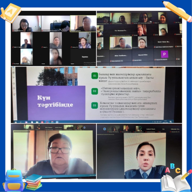 Проведено общее родительское собрание на тему: 