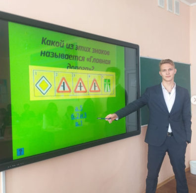 Школьным парламентом провели классный час на тему: 