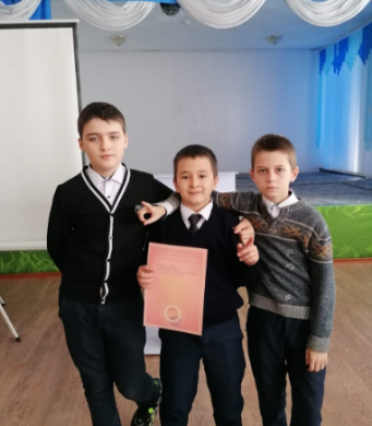 конкурс-викторина 