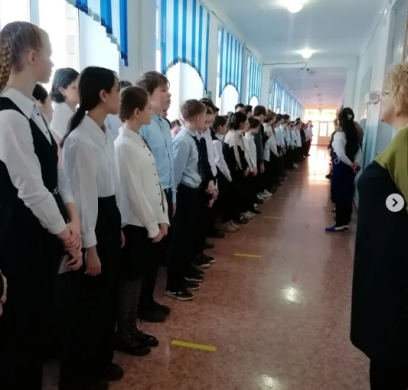 Провели тематическую линейку на тему: