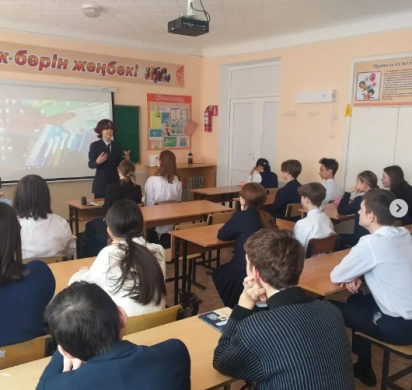 Сегодня 1 марта ученики Ахметова Айнур и Хазбулатов Алексей провели час общения на тему: 