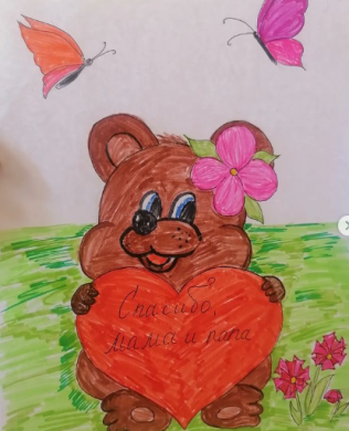 Ученики с 3 по 6 классы поучаствовали на выставке рисунков посвященный ко дню благодарности на тему: 