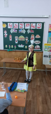 Конкурс национальной одежды