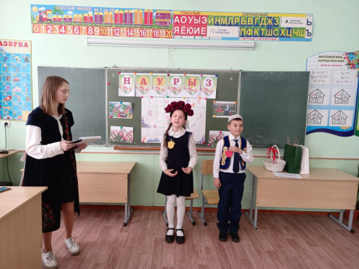  Мереке қарсаңында БМТУ студенті Ангелина Нечунаева 3 «А» сынып оқушылары үшін сынып жетекшісі Анна Владимировна Игнатенко жетекшілігімен Наурыз мейрамы тақырыбында сыныптан тыс іс - шарасын өткізді. 