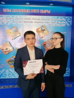 городской конкурс проектов среди Школьного Парламента поздравляю Огай Данилу и Куликову Марию за занятое 1