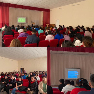 31.03.2023 г. в школе прошло областное общее родительское собрание.