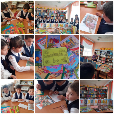 Среди 3 классов проведен конкурс 