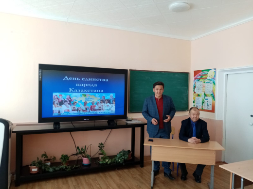 Кіші Отан тарихы-менің тарихым!