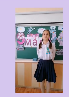 Акция посвященная празднику 9 мая 