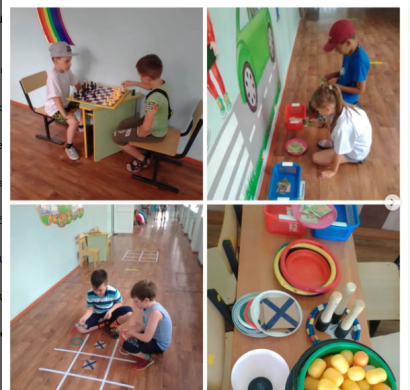 06.06.2023 Различные игры перед дневным сном.