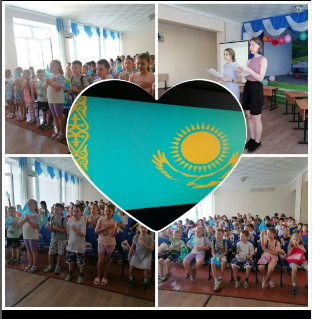 Сегодня 07.06.2023 прошла торжественная линейка посвященная к Дню символам РК.