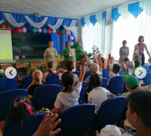 Викторина на тему: 