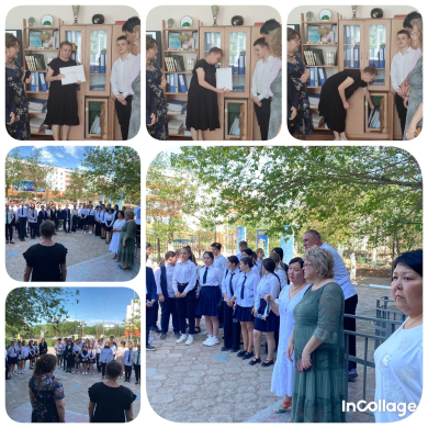 8 июня 2023 года прошел государственный экзамен по предмету «Алгебра и начало анализа» для учеников 11-х классов за курс общего среднего образования.