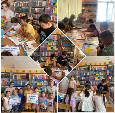 На летних каникулах-с книжным миром