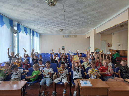 23,06,2023 Безопасное лето