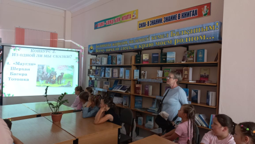 23 июня, в Международный Олимпийский день все отдыхающие в пришкольном лагере начали с заряжающего флешмоба, а потом посетили школьный музей с целью ознакомления со спортивными и учебными достижениями выпускников нашей школы.