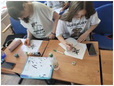 Летняя языковая площадка по изучению китайского языка