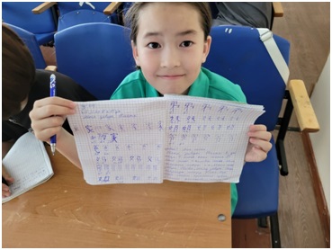 Летняя площадка по изучению китайского языка