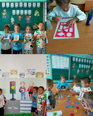 16 августа в 