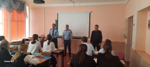 22.09.2023 года в КГУ «ОШ №10» была проведена профилактическая беседа при участии участковых инспекторов по делам несовершеннолетних ГЮП ОМПС ОП г.Балхаш – Нурбек А.А., Жукина Е.М., Коразбаева Н.А.