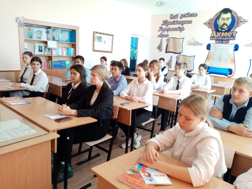 В рамках проведения мероприятий по профилактике  наркомании, а также  сезонных простудных заболеваний, 21 сентября  2023 года состоялась встреча учащихся 9-х классов с врачом – эпидемиологом СПИД центра  г.Балхаш  Батырбековой  Айгуль  Абдолдаевной.