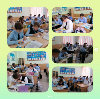 Тестирование на знание государственной символики РК