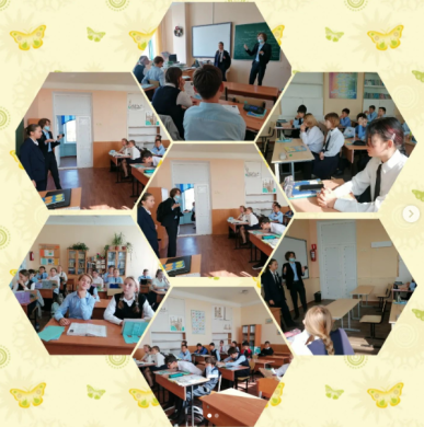 29 сентября было проведено ораторское мастерство