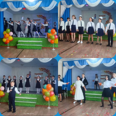 05.10.23г в честь 