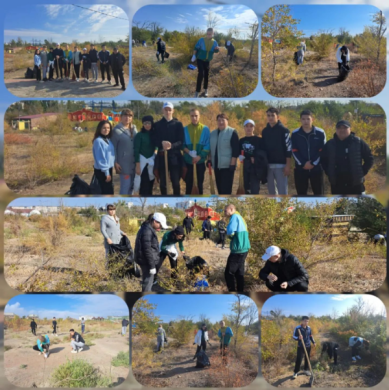 7.10.2023г Общегородской субботник