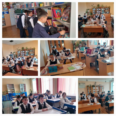 Учащиеся КГУ «общеобразовательная школа№5