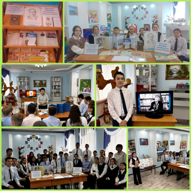 М.ӘЛІМБАЕВ — БАЛАЛАР ӘДЕБИЕТІНІҢ КЛАССИГІ