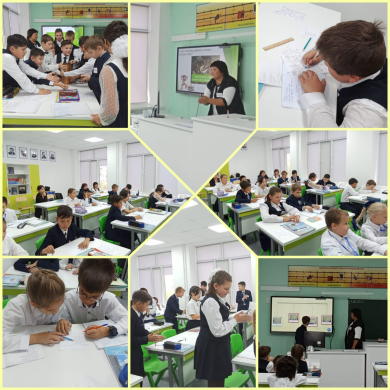 Учитель года - 2023