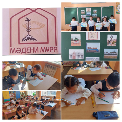 Прошла организованная учебная деятельность на тему 