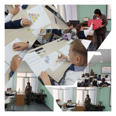 «Все в твоих руках»