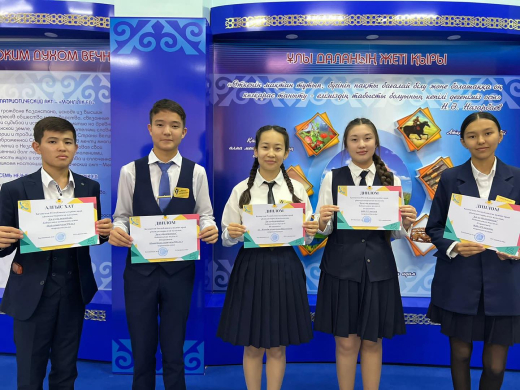 Лучший репортаж