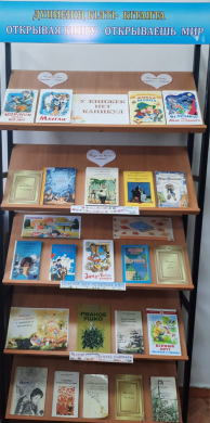 Каникулы– замечательная пора, это смех, улыбки и просто хорошее настроение.