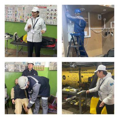 Поездка для профориентаторов школ г.Балхаш на практическую часть чемпионата World skills.