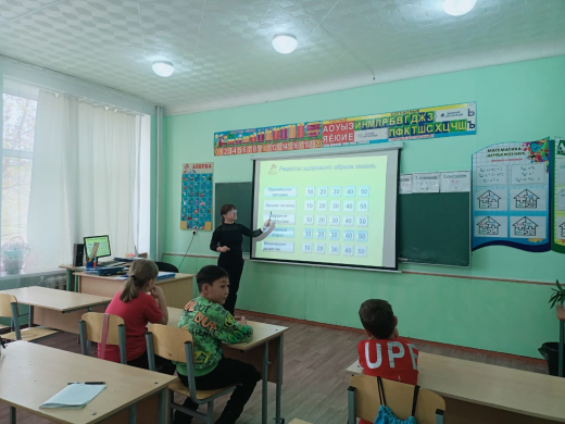 Здоровее, Быстрее, Веселее!