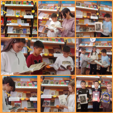 «Осенью мы не скучаем, а читаем»