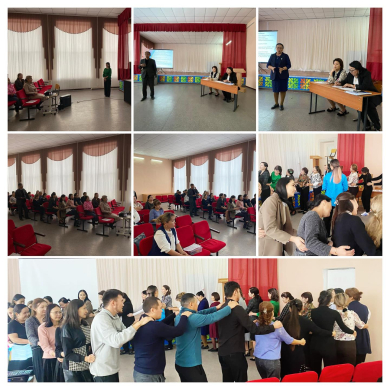 Педагогический совет №2