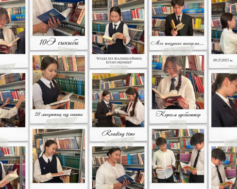 Учащиеся 10А класса организовали 20-минутный учебный час.