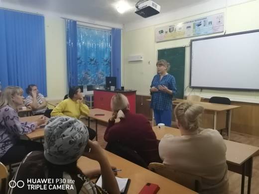 Центр педагогической поддержки родителей. Лекция 