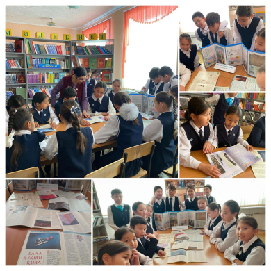 Ненасильственное детство