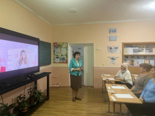 14.11.2023 жылы 10,11 сынып ата-аналарымен сабақ өткізілді