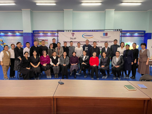 Участие в областном семинар-тренинге:  «Система взаимодействия Школа-Колледж-Предприятие»