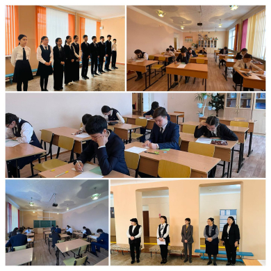 23.11.2023 жылдың 9-11 сынып оқушылары үшін жалпы білім беретін пәндер жаратылыстану - математикалық бағыты бойынша Республикалық олимпиаданың мектепішілік кезеңі өткізілді.