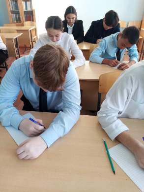 Конкурс-эссе «Бала құқығы – асыл қазына».