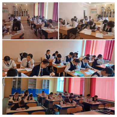 30 ноября прошел внутришкольный этап республиканской олимпиады для учащихся 5-8 классов.