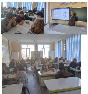 Практический семинар