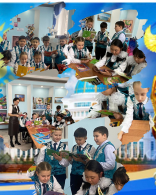 Национальные ценности - достояние страны!